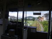 20110624e.JPG