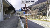 2012031314070000.jpg