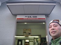 IMGP0670.JPG