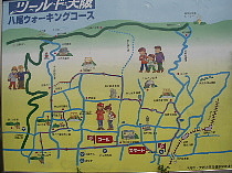 ikoma1a.JPG
