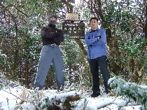taibisan1.jpg