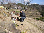 yotsuishi5.jpg