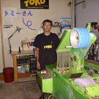 tomysan1.jpg