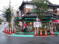 IMGP0303.JPG