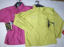 IMGP3788.JPG
