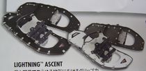 MSR%20lightning%20ascent.JPG