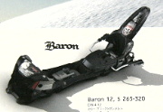 baron 12s