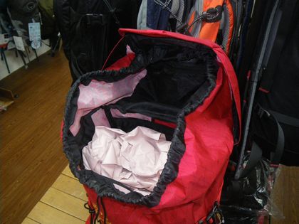 グリベル Zen20 Zen30-登山用品と山スキーのヨシミ