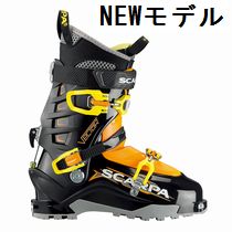 スカルパ SCARPA ベクター WMN SC24233 24.0cm