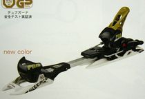 ディアミール フリーライドプロ 山スキービンディング-登山用品