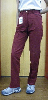 hh.pants4.JPG
