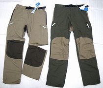 hybird.pants.JPG