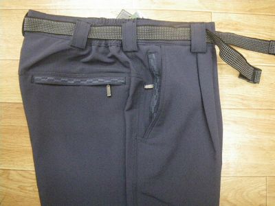 nise%20musshu%20pants1.JPG