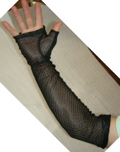 onyone.armcover.JPG