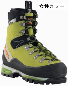 雪山登山靴-登山用品と山スキーのヨシミスポーツ