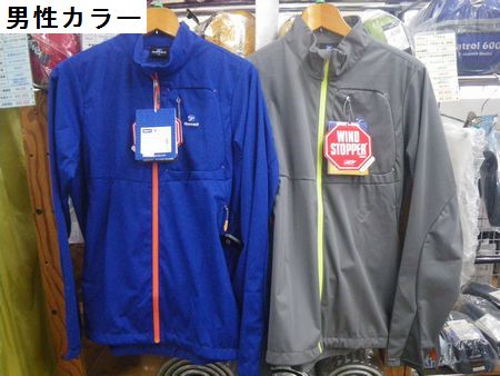 L４ ミッドシェル-登山用品と山スキーのヨシミスポーツ