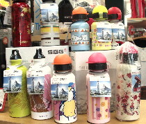 sigg.JPG