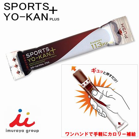 sportsyo-kanplus.jpg