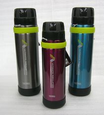 thermos%20bottle.JPG