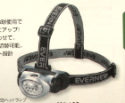 headlight.evernew.jpg