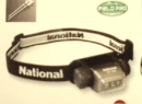 headlight.panasonic.jpg