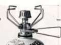 0412sp.gigastove.JPG