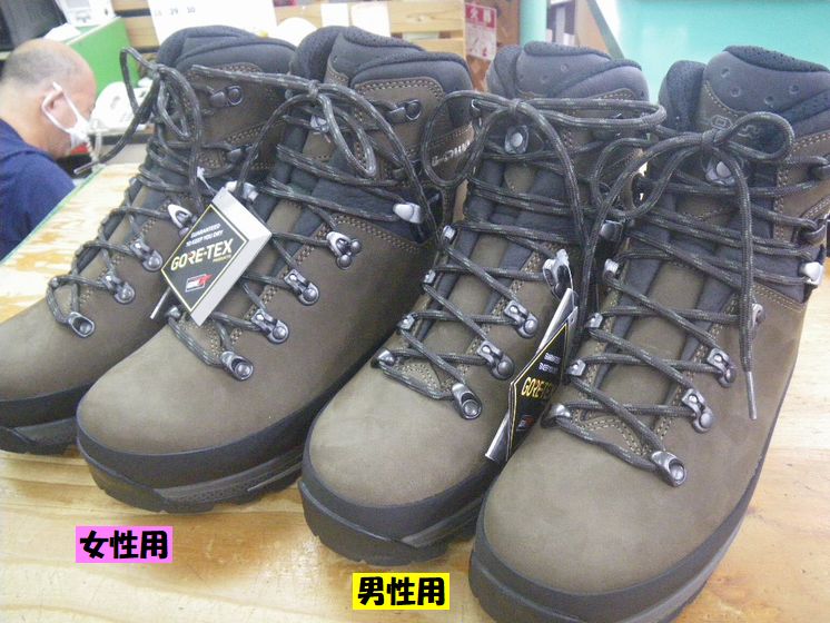 ローバー タホープロⅡ メンズ&レディース ¥52800(税込) – ヨシミ