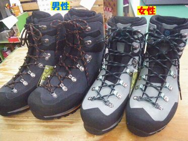 スカルパ マンタテックGTX 25%OFF – ヨシミスポーツ