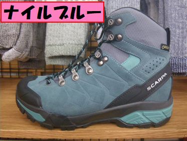 スカルパ ZG トレック GTX メンズ&レディース ¥29700(税込