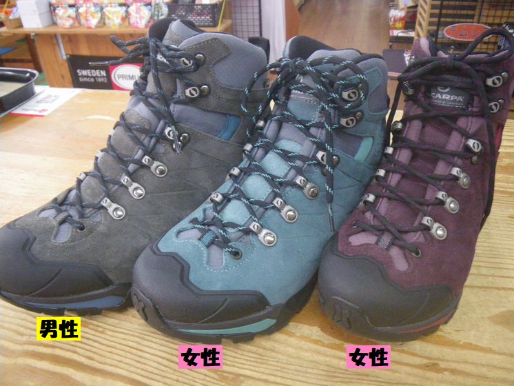 スカルパ ZG トレック GTX メンズ＆レディース ￥29700（税込） – ヨシミスポーツ