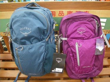 オスプレイ登山リューク daylite plus (防水カバー付き) 早割り 
