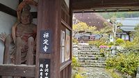 禅定寺　山城