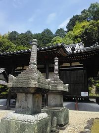 円福寺　生駒